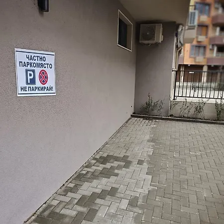 Appartement 10 улица македония 33 *